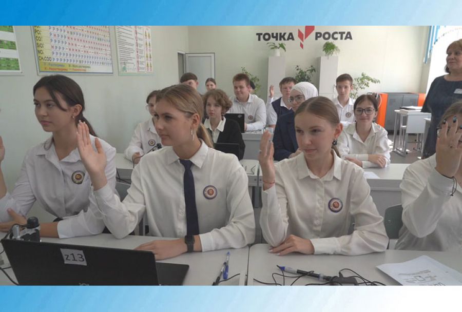Центр естественно-научной и технологической направленности &laquo;Точка Роста&raquo; открыта в сергиевопосадском лицее