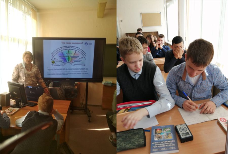 Специалисты ФГУП &quot;Радон&quot; провели практическое занятие со старшеклассниками 4-й школы