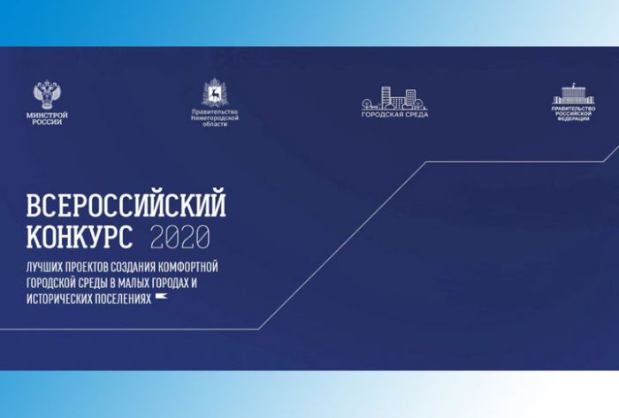 &laquo;Соучаствующее проектирование&raquo; пройдёт в клубе "Блогосфера"