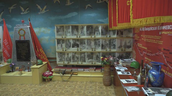 &laquo;День города&raquo; за 13 марта 2025 г.