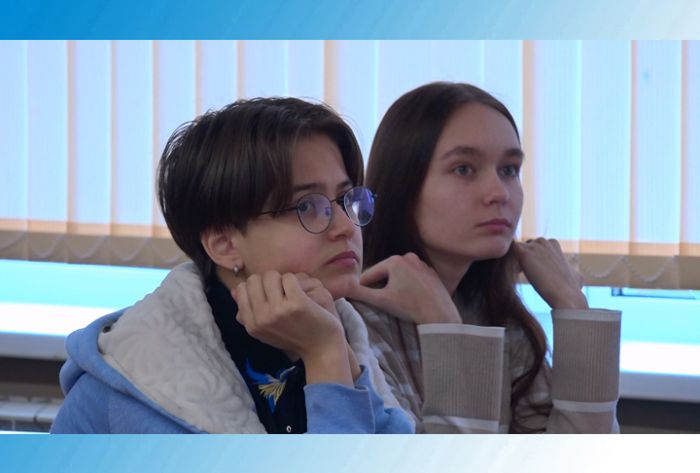 Профессии на горизонте