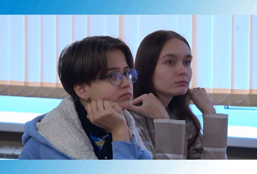 Профессии на горизонте