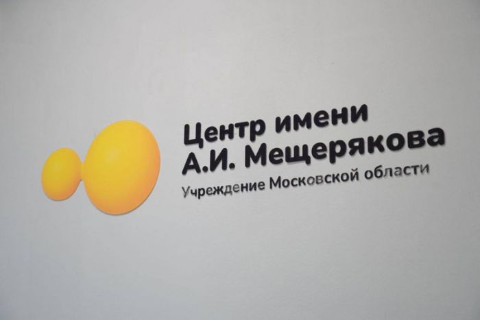 Уникальное учреждение для людей, оказавшихся в трудной жизненной ситуации