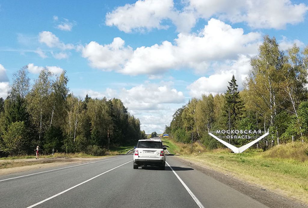 Бабье лето пришло в Москву и Подмосковье