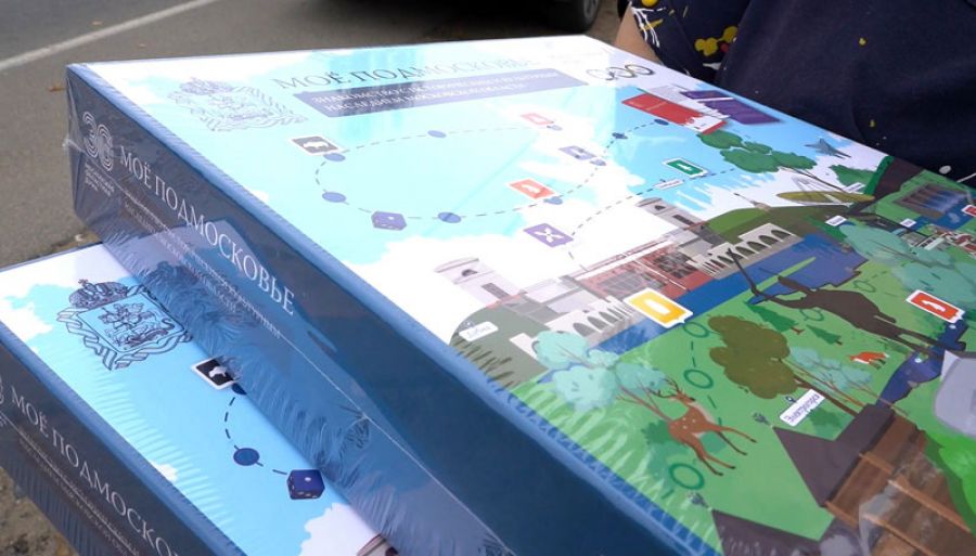 В &laquo;Моё Подмосковье&raquo; будут играть ученики школы №8