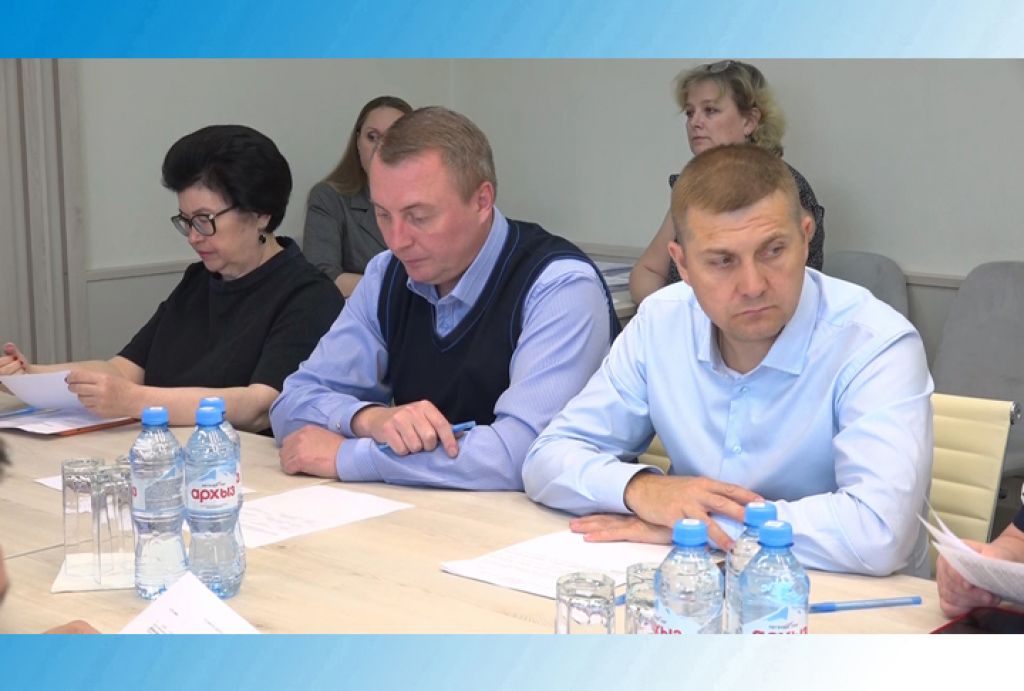 Комитет по бюджету Совета депутатов Сергиево-Посадского городского округа от 20.04.2023