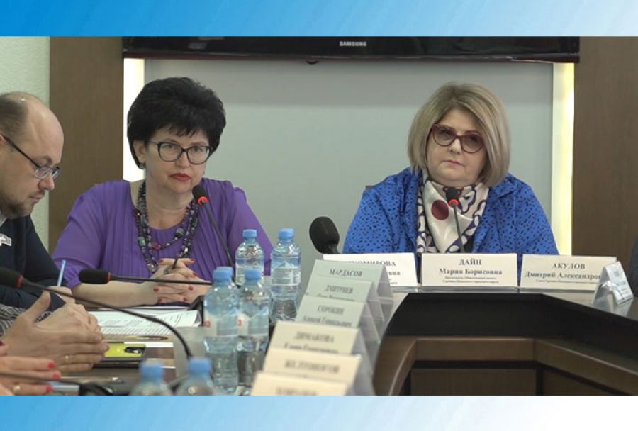 Проблемы в сфере здравоохранения обсудили на общественном собрании