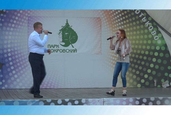 Летняя эстрада в Парке &laquo;Покровский&raquo;. Часть 4