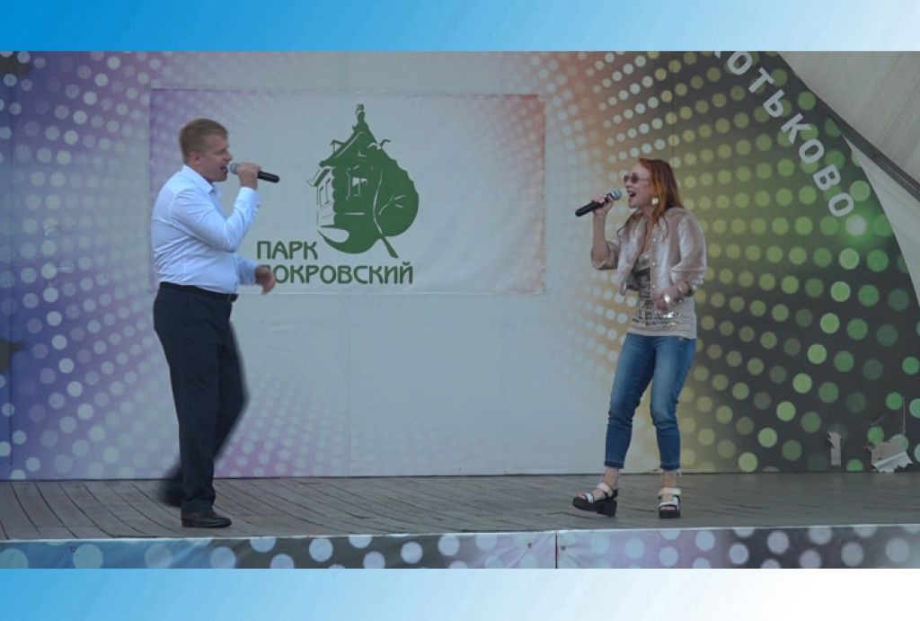 Летняя эстрада в Парке «Покровский». Часть 4