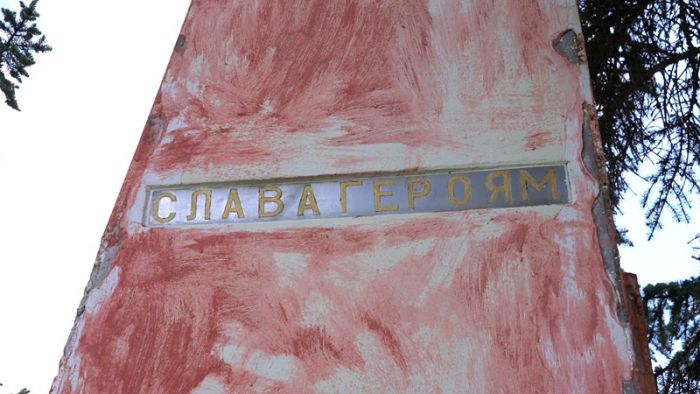 Мемориалы и памятники приводят в порядок к 9 Мая