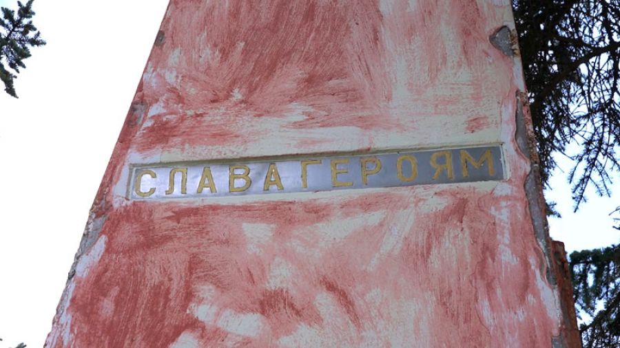 Мемориалы и памятники приводят в порядок к 9 Мая