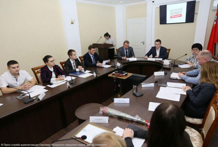 Новые проекты обсудили на очередном заседании Сергиево-Посадского молодёжного парламента