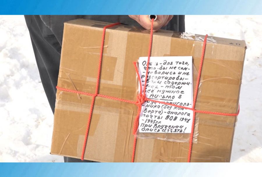 Поддержка и забота - важны!