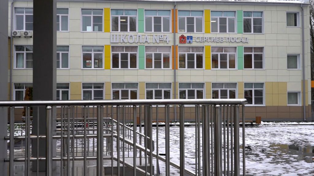 «День города» за 5 декабря 2024 г.