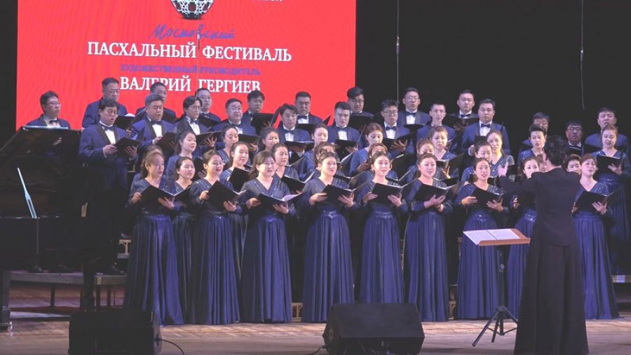 Хор Центральной консерватории Пекина выступил в Сергиевом Посаде