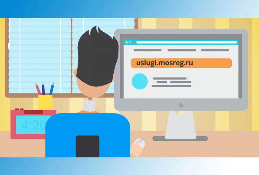 Услуги в градостроительной сфере пользуются популярностью среди жителей и предпринимателей Подмосковья