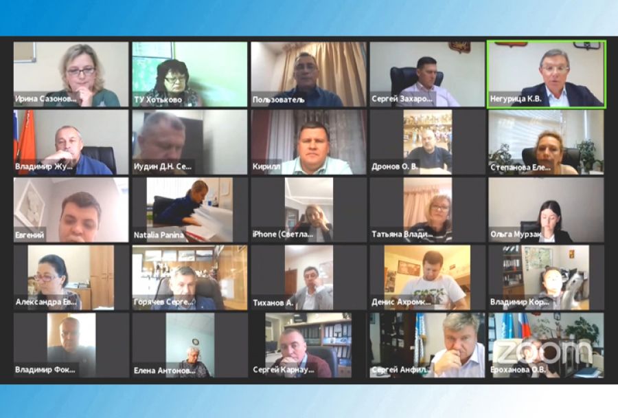 39-е очередное заседание Совета депутатов Сергиево-Посадского городского округа