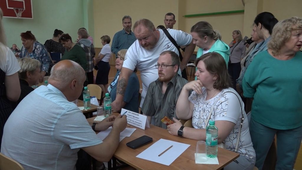 «День города» за 19 июня 2025 г.