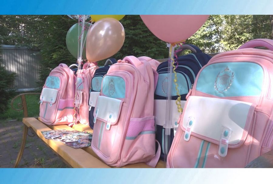 К школе готовы!