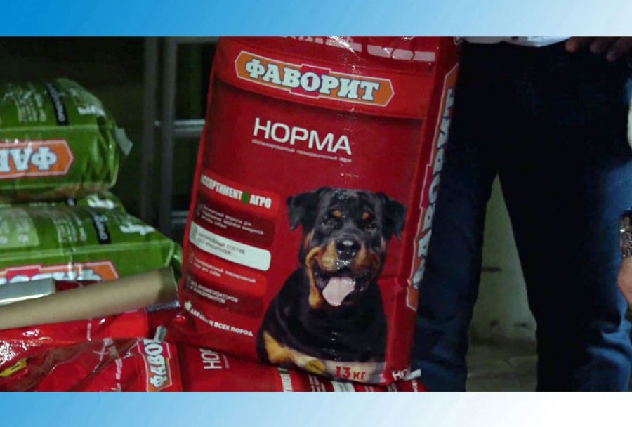 80 новых рабочих мест для сергиевопосадцев