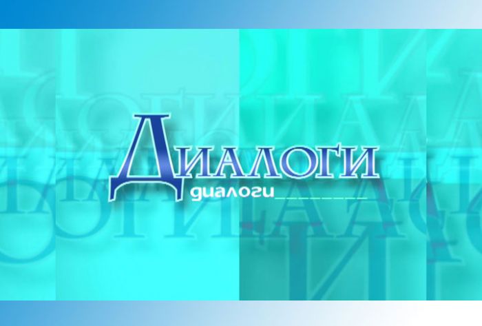 &laquo;Диалоги&raquo;. 9 Мая. Литературное объединение &laquo;Свиток&raquo;