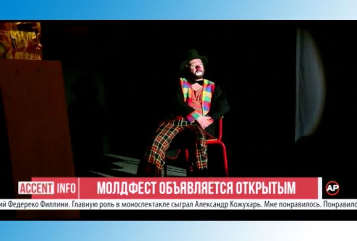&laquo;Театральный ковчег&raquo; отличился на &laquo;Молдфесте&raquo;