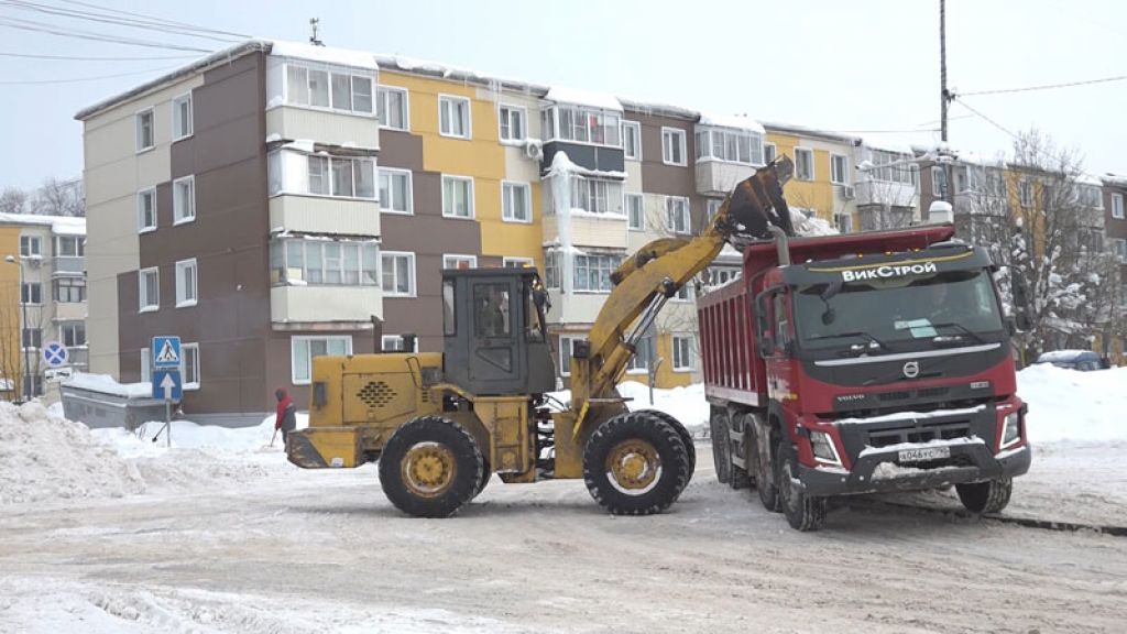 &laquo;День города&raquo; за 10 февраля 2026 г.