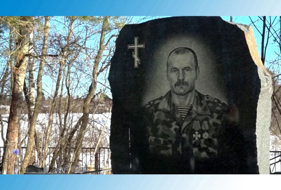 2 марта в Озерецком почтили память Дмитрия Маркелова
