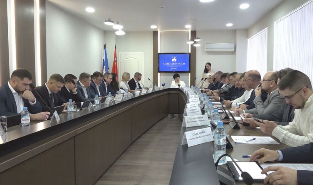 «День города» за 24 декабря 2024 г.