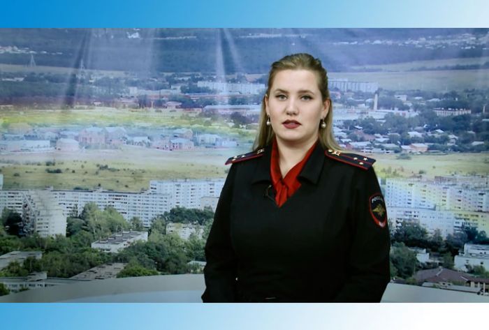 УМВД информирует. 16 января 2019 г.