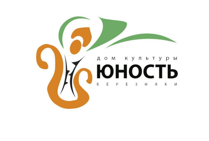 О том, что было, не забудем!