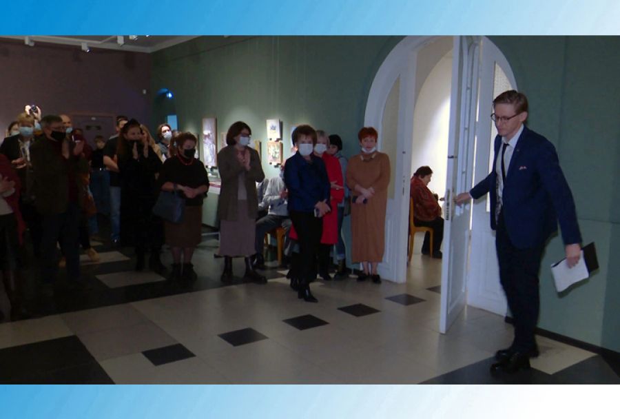 Осенний салон &ndash; 2021