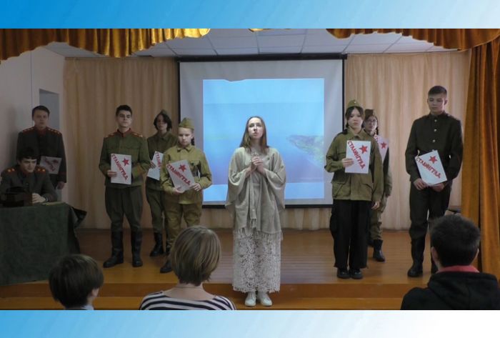 Школьники &ndash; у Вечного огня Сталинграда