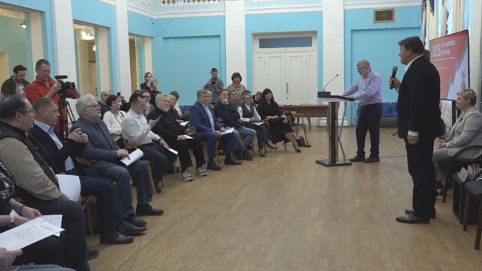 &laquo;День города&raquo; за 4 февраля 2025 г.