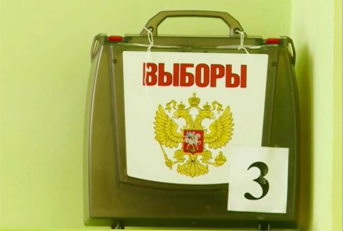 9 сентября состоялся Единый день голосования