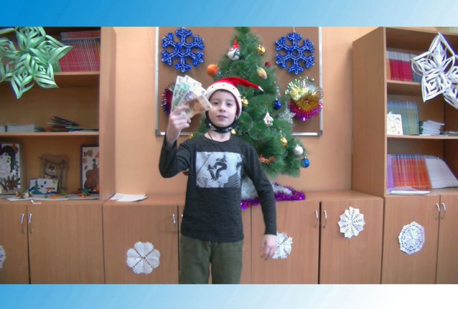 Поздравление с праздником от "Маленького Тонуса"