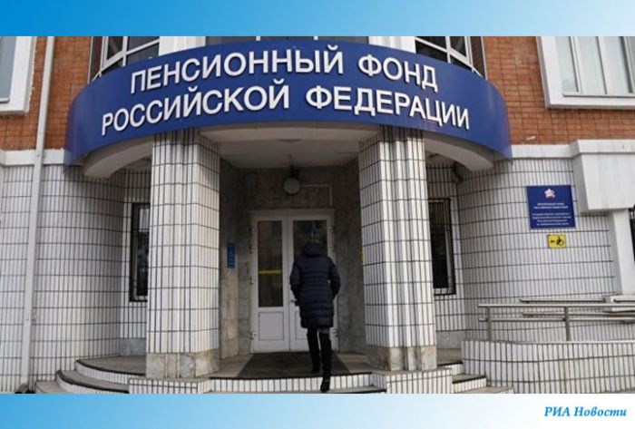 Какие изменения ждут россиян с 1 февраля