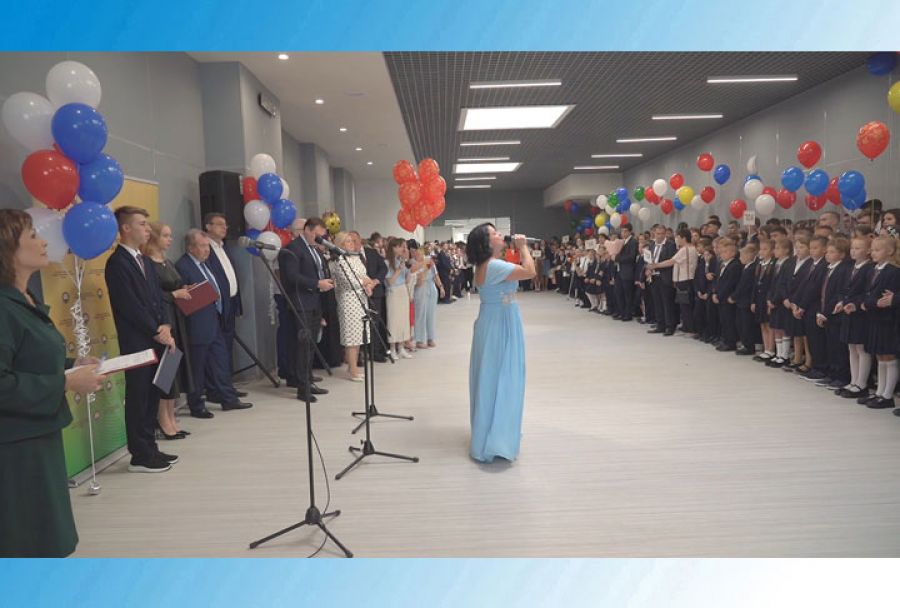 Физико-математический лицей распахнул двери