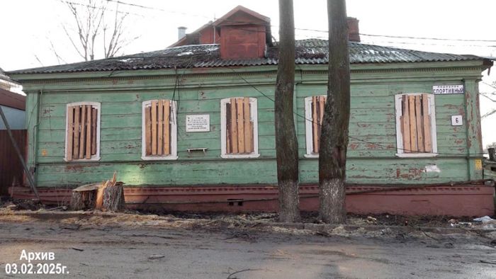 &laquo;День города&raquo; за 8 мая 2026 г.