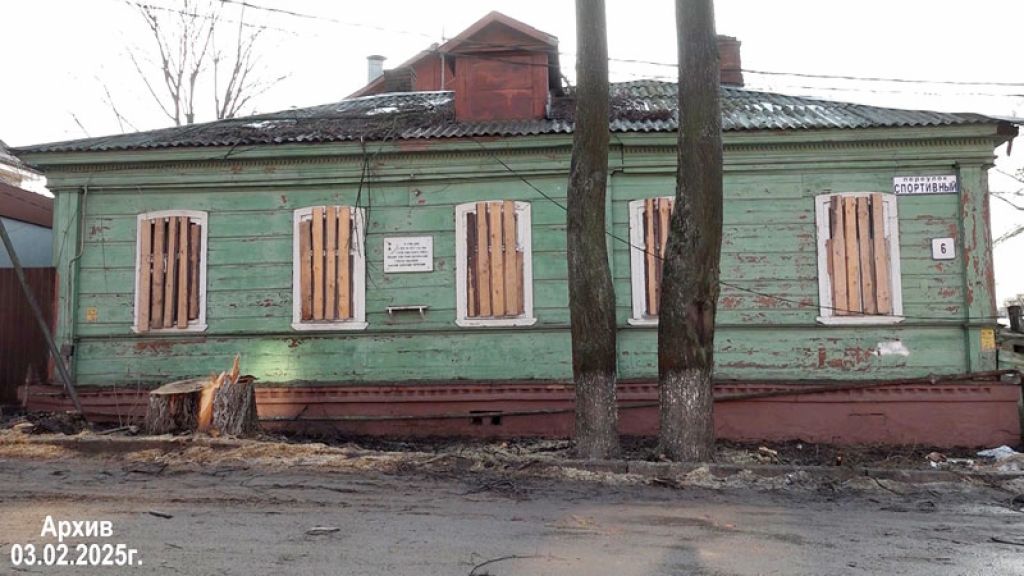 &laquo;День города&raquo; за 8 мая 2026 г.