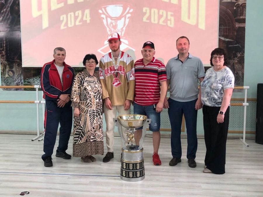 Кубок Харламова - в Хотьково