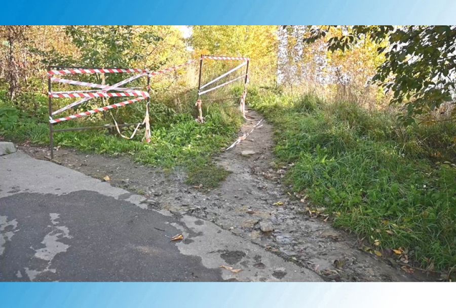 Александр Афанасьев - о прорыве коллектора