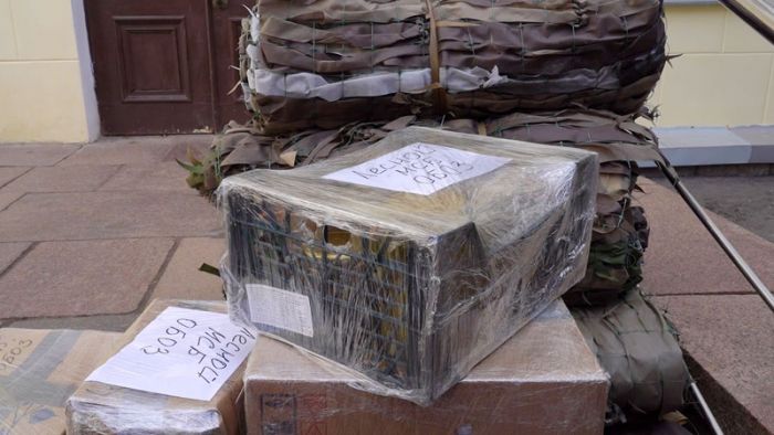 Очередной гуманитарный груз отправился в зону СВО