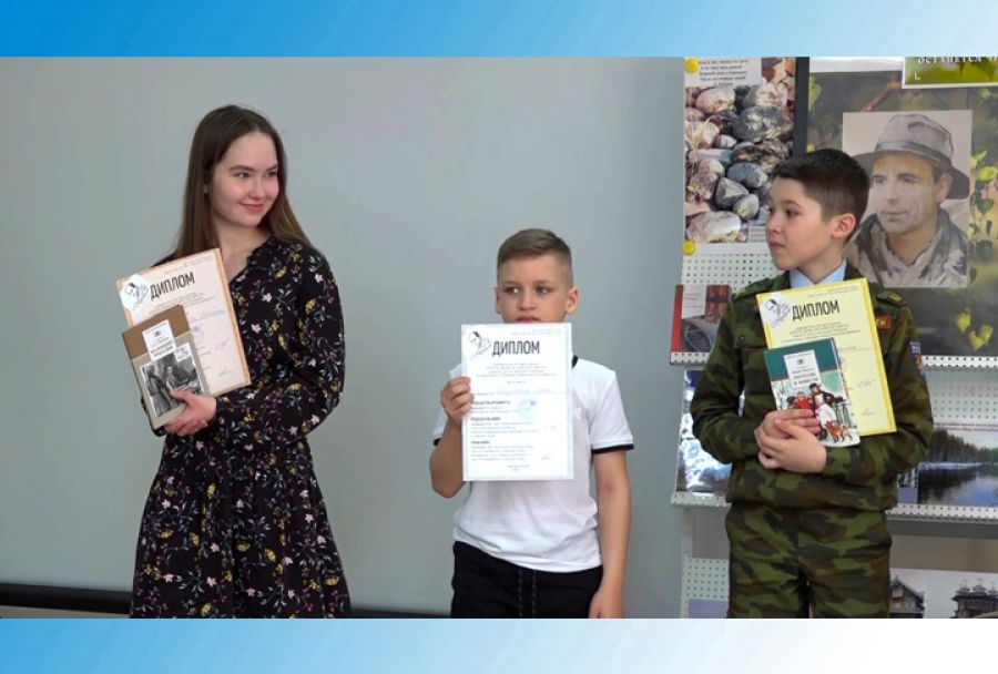 Праздник поэзии в Детской библиотеке