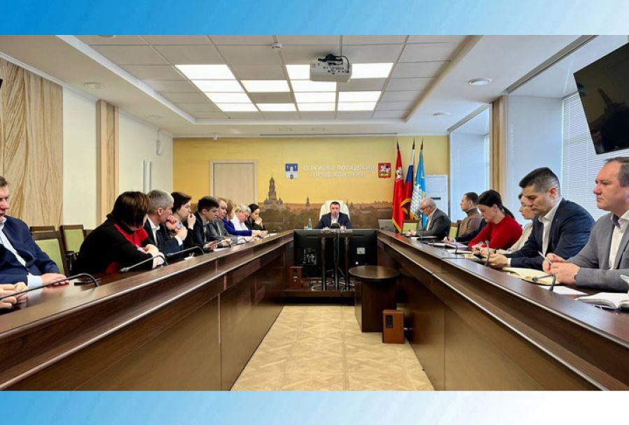 Оперативное совещание в администрации