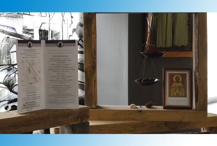 В центре Сергиева Посада скоро откроются три новых скульптуры