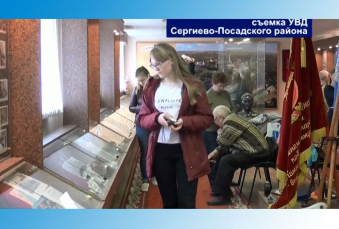 Необычная экскурсия в Сергиево-Посадском УВД