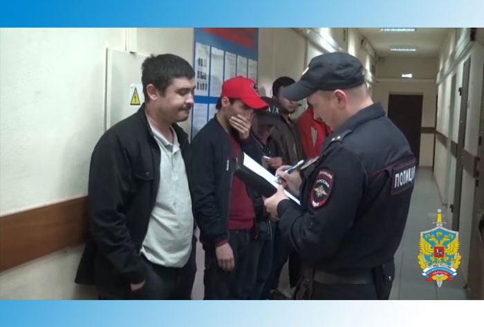 Оперативно-профилактическая операция &laquo;Нелегал&raquo;