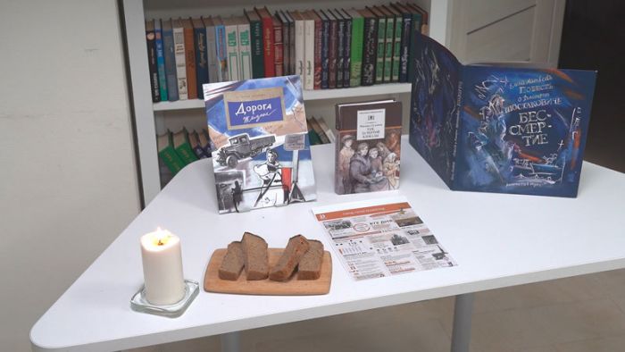 &laquo;День города&raquo; за 29 января 2025 г.