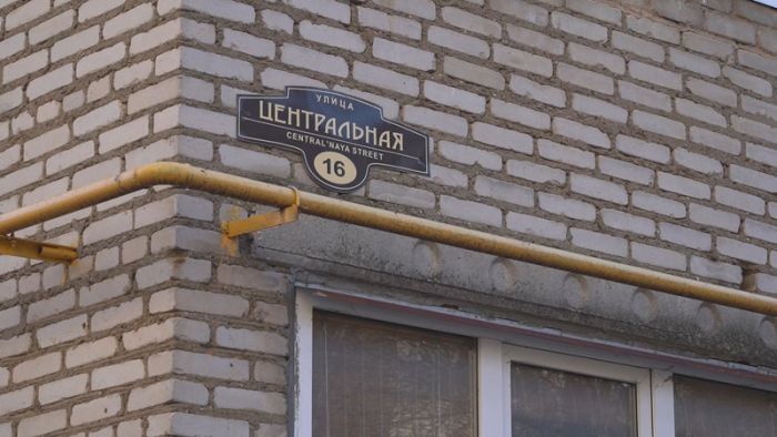 Кровельный ремонт &ndash; под контролем депутатов